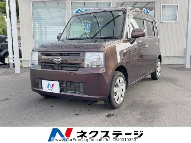 daihatsu move-conte 2016 -DAIHATSU--Move Conte DBA-L575S--L575S-0229104---DAIHATSU--Move Conte DBA-L575S--L575S-0229104- image 1