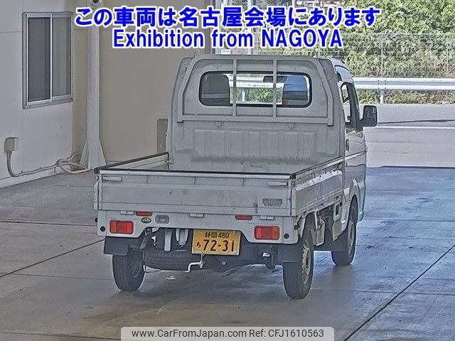 suzuki carry-truck 2016 CFJ1610563 image 2