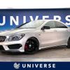 mercedes-benz amg 2015 -MERCEDES-BENZ--AMG CBA-117352--WDD1173522N266025---MERCEDES-BENZ--AMG CBA-117352--WDD1173522N266025- image 1