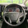 toyota vellfire 2018 quick_quick_AGH30W_AGH30-0192080 image 13