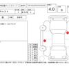 daihatsu cast 2017 -DAIHATSU--Cast LA250S--LA250S-0089051---DAIHATSU--Cast LA250S--LA250S-0089051- image 4