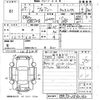 toyota voxy 2013 CFJ1757602 image 3