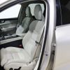 volvo xc60 2021 -VOLVO--Volvo XC60 5AA-UB420TXCM--YV1UZL1MCM1754103---VOLVO--Volvo XC60 5AA-UB420TXCM--YV1UZL1MCM1754103- image 11