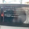 mazda demio 2017 CFJ1859393 image 20