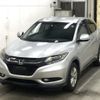 honda vezel 2014 -HONDA--VEZEL RU1-1002035---HONDA--VEZEL RU1-1002035- image 4