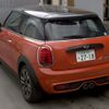 mini mini-others 2019 CFJ1486228 image 2