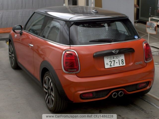 mini mini-others 2019 CFJ1486228 image 2