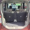 daihatsu tanto 2018 -DAIHATSU--Tanto DBA-LA600S--LA600S-0675641---DAIHATSU--Tanto DBA-LA600S--LA600S-0675641- image 10