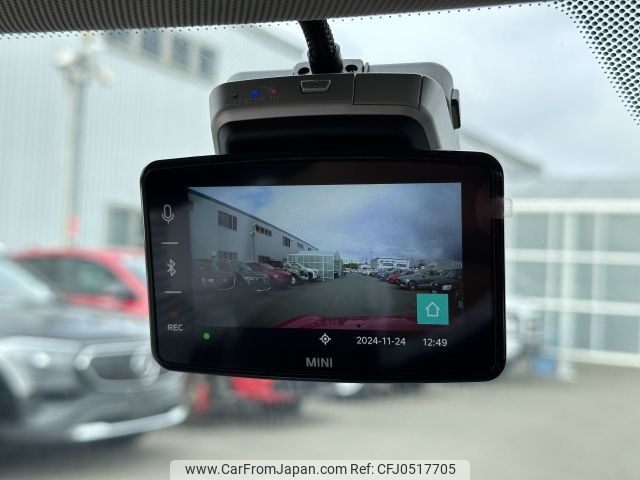 mini mini-others 2023 CFJ0517705 image 2