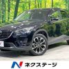 mazda cx-5 2015 -MAZDA--CX-5 LDA-KE2FW--KE2FW-203675---MAZDA--CX-5 LDA-KE2FW--KE2FW-203675- image 1