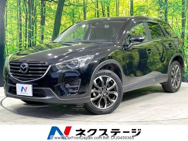 mazda cx-5 2015 -MAZDA--CX-5 LDA-KE2FW--KE2FW-203675---MAZDA--CX-5 LDA-KE2FW--KE2FW-203675- image 1