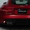 jaguar f-type 2014 -JAGUAR--Jaguar F-Type CBA-J60MA--SAJKC63H0FMK17779---JAGUAR--Jaguar F-Type CBA-J60MA--SAJKC63H0FMK17779- image 19