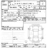 suzuki wagon-r 2023 -SUZUKI 【宇都宮 581ﾀ2540】--Wagon R MH85S-161739---SUZUKI 【宇都宮 581ﾀ2540】--Wagon R MH85S-161739- image 3