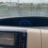 toyota estima-hybrid 2014 -TOYOTA--Estima Hybrid DAA-AHR20W--AHR20-0001737---TOYOTA--Estima Hybrid DAA-AHR20W--AHR20-0001737- image 22