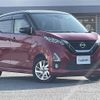 nissan dayz 2019 -NISSAN--DAYZ 5AA-B44W--B44W-0021930---NISSAN--DAYZ 5AA-B44W--B44W-0021930- image 1