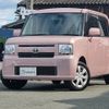 toyota pixis-space 2014 -TOYOTA--Pixis Space DBA-L575A--L575A-0040864---TOYOTA--Pixis Space DBA-L575A--L575A-0040864- image 3
