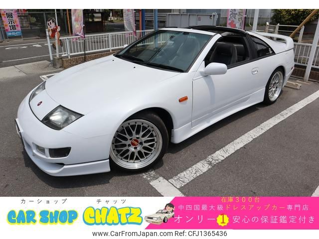 nissan fairlady-z 1992 GOO_JP_700102067530250626002 image 1