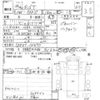 mazda bongo-truck 2011 -MAZDA--Bongo Truck SKP2T-101670---MAZDA--Bongo Truck SKP2T-101670- image 3