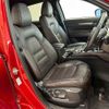 mazda cx-5 2022 CFJ1494294 image 9