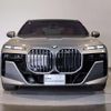 bmw 7-series 2023 CFJ1702647 image 10
