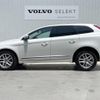 volvo xc60 2017 -VOLVO--Volvo XC60 LDA-DD4204TXC--YV1DZA8RDH2207080---VOLVO--Volvo XC60 LDA-DD4204TXC--YV1DZA8RDH2207080- image 17
