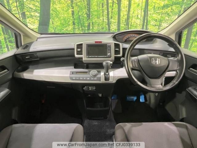 honda freed 2010 -HONDA--Freed DBA-GB3--GB3-1188980---HONDA--Freed DBA-GB3--GB3-1188980- image 2