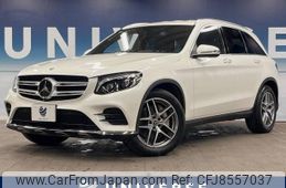 mercedes-benz glc-class 2019 -MERCEDES-BENZ--Benz GLC LDA-253905C--WDC2539052F608109---MERCEDES-BENZ--Benz GLC LDA-253905C--WDC2539052F608109-