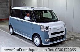 daihatsu move-canbus 2023 -DAIHATSU 【ＮＯ後日 】--Move Canbus LA850S-0021805---DAIHATSU 【ＮＯ後日 】--Move Canbus LA850S-0021805-