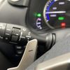 lexus nx 2014 CFJ1661426 image 8