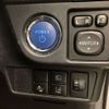 toyota corolla-fielder 2020 CFJ1633152 image 9