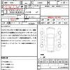 daihatsu tanto 2014 quick_quick_LA600S_LA600S-0092159 image 21