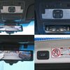 toyota estima-hybrid 2016 -TOYOTA--Estima Hybrid DAA-AHR20W--AHR20-7088373---TOYOTA--Estima Hybrid DAA-AHR20W--AHR20-7088373- image 19