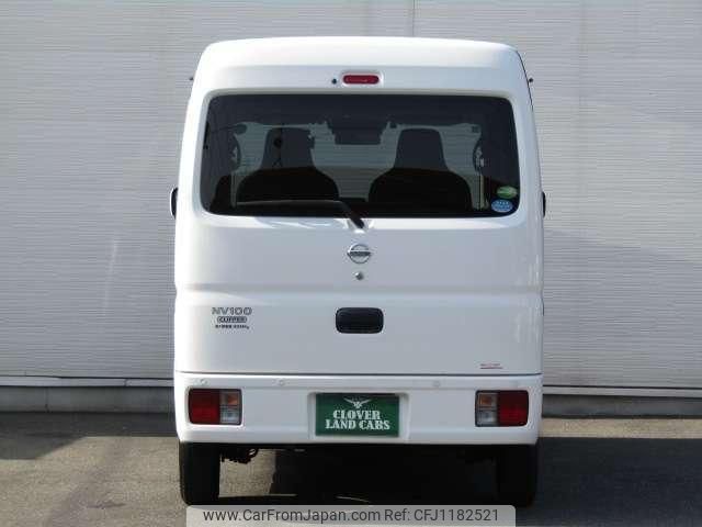 nissan nv100-clipper 2020 quick_quick_HBD-DR17V_DR17V-439738 image 2
