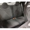 fiat fiat-others 2020 CFJ1558436 image 4