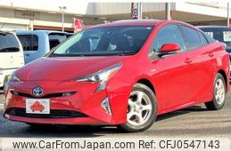 toyota prius 2016 GOO_JP_700050301430241211004