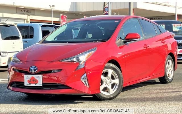 toyota prius 2016 GOO_JP_700050301430241211004 image 1