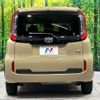 toyota sienta 2022 -TOYOTA--Sienta 6AA-MXPL15G--MXPL15-1001222---TOYOTA--Sienta 6AA-MXPL15G--MXPL15-1001222- image 16