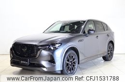 mazda mazda-others 2023 CFJ1531788