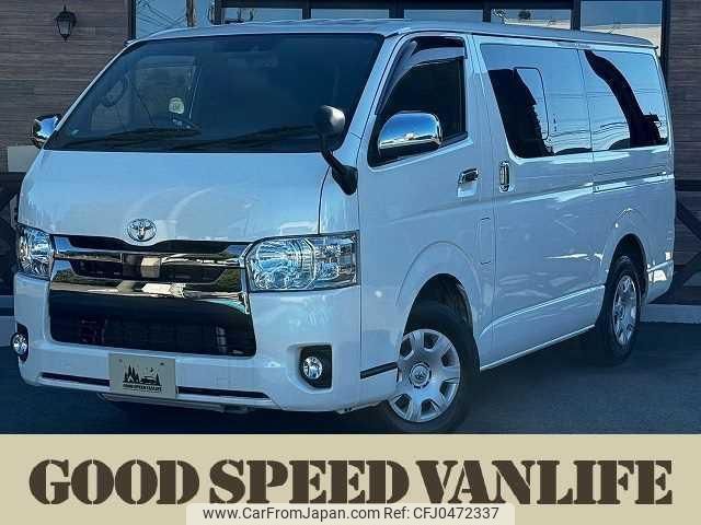 toyota hiace-van 2020 quick_quick_QDF-GDH201V_GDH201-1039850 image 1