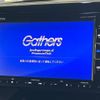 honda n-box 2018 -HONDA--N BOX DBA-JF3--JF3-1092652---HONDA--N BOX DBA-JF3--JF3-1092652- image 4