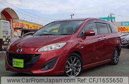mazda premacy 2013 CFJ1655650