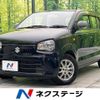 suzuki alto 2015 -SUZUKI--Alto DBA-HA36S--HA36S-250291---SUZUKI--Alto DBA-HA36S--HA36S-250291- image 1