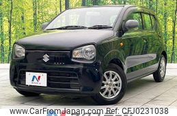 suzuki alto 2015 -SUZUKI--Alto DBA-HA36S--HA36S-250291---SUZUKI--Alto DBA-HA36S--HA36S-250291-