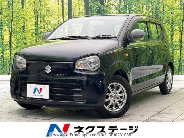 suzuki alto 2015 -SUZUKI--Alto DBA-HA36S--HA36S-250291---SUZUKI--Alto DBA-HA36S--HA36S-250291- image 1