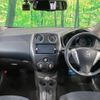 nissan note 2015 -NISSAN--Note DBA-E12--E12-407816---NISSAN--Note DBA-E12--E12-407816- image 2