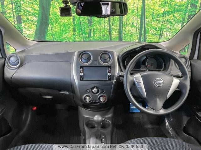 nissan note 2015 -NISSAN--Note DBA-E12--E12-407816---NISSAN--Note DBA-E12--E12-407816- image 2