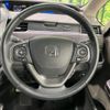 honda freed-hybrid 2016 quick_quick_GB7_GB7-1004791 image 13