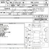 volkswagen golf-touran 2014 -VOLKSWAGEN--VW Golf Touran 1TCTH-WVGZZZ1TZEW027290---VOLKSWAGEN--VW Golf Touran 1TCTH-WVGZZZ1TZEW027290- image 3
