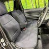 suzuki wagon-r 2017 -SUZUKI--Wagon R DAA-MH55S--MH55S-121883---SUZUKI--Wagon R DAA-MH55S--MH55S-121883- image 9