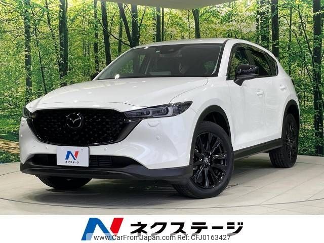 mazda cx-5 2022 -MAZDA--CX-5 3DA-KF2P--KF2P-511985---MAZDA--CX-5 3DA-KF2P--KF2P-511985- image 1